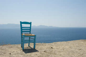 Ein Platz zur Erholung