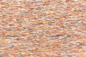 Colorful stone wall tiles