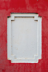 frame grunge cement wall background