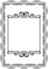 Baroque ornate best frame
