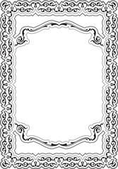 Ornate nice cool frame