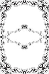The victorian ornate nice frame