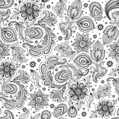 Black Arabic Ornament Pattern