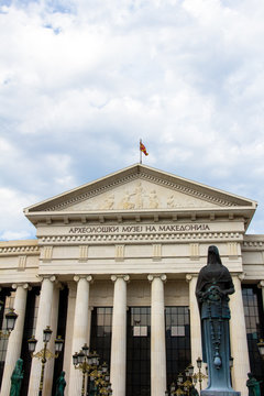 Macedonian archaeological museum in Skopje, Macedonia