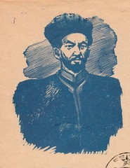 Mos Shovgenov - Adygea revolutionary,drawing on old mail envelope, circa 1961