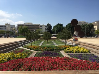 Giardino del Teatro Habima, Tel Aviv, Israele