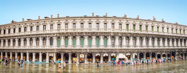 St Mark's square with tourists