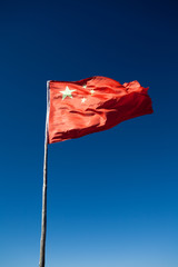 China flag