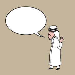Speech balloon islamic man
