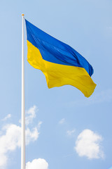 A flag of Ukraine