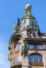 Naklejka premium Closeup of Zinger House on Nevsky Prospect in the historic cente