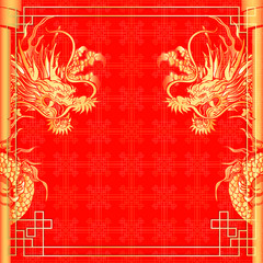 Vector illustration of a frame with a red dragon gold-colored sticker.It can be used as a poster or paper notes.