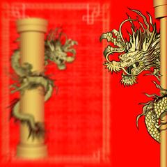 Vector illustration of a gold dragon on a pole in the blurry background. Illustration can be used as a sticker, poster or background.