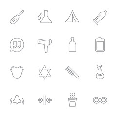 Universal icons. Camping tent, hot coffee drink.