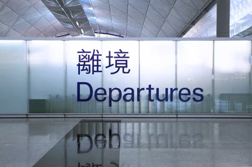 Wall murals Airport Departure sign at an airport