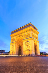 Fototapeta na wymiar Arc de Triomphe Paris city at night