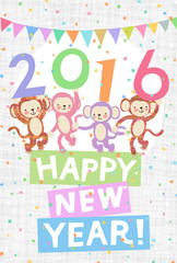 2016 申年　年賀状