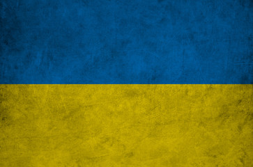 Flag of Ukraine