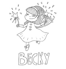 The simple outline drawing for coloring with the image of children of different name characters and education