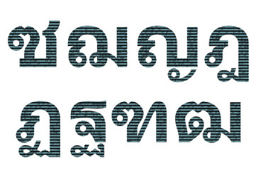 Binary numeral pattern on thai character
