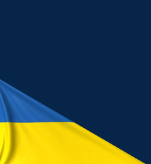Ukrainian Flag, Ukraine Background 