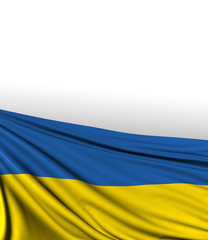 Ukrainian Flag, Ukraine Background 
