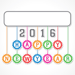 creative New Year 2016 design stock vector