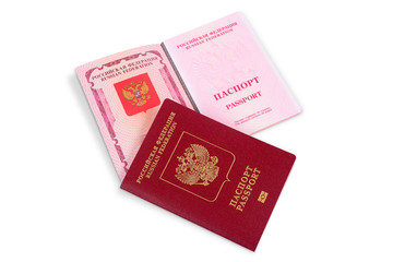 Российский заграничный паспорт.