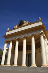 AREC, Pavilion 
