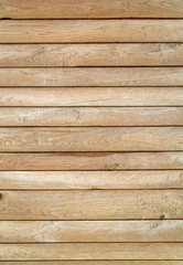 Obraz premium Wooden boards background
