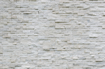 modern pattern of real stone wall