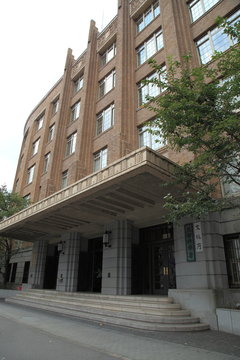 Best 文部科学省 Images Stock Photos Vectors Adobe Stock