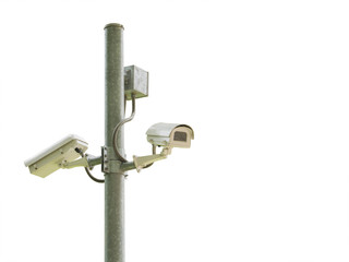 Security camera or CCTV camera 3