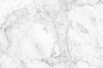 White (gray) marble patterned (natural patterns) texture for background and design.