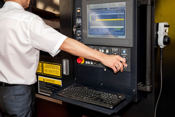 Automated workplace, computer panel of industrial machinery