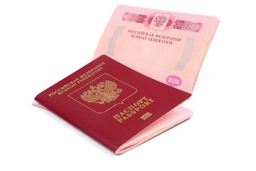 Российский заграничный паспорт, изолированно на белом фоне