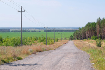 Landscape with the image of country road