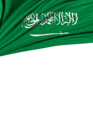Saudi Arabia Flag, Saudi Arabian Background
