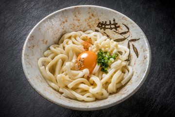 釜玉うどん　egg udon Japanese foods 
