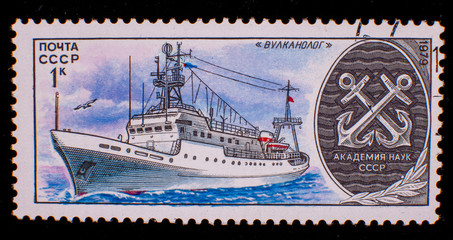 Postage stamp mail Soviet research vessel Volcanologist 1979