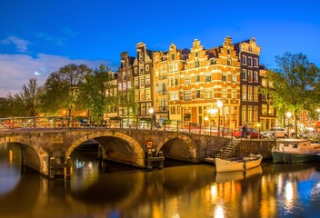 Amsterdam, Netherlands © Alexi Tauzin