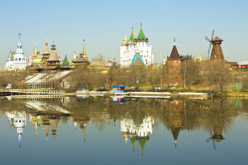 Moscow