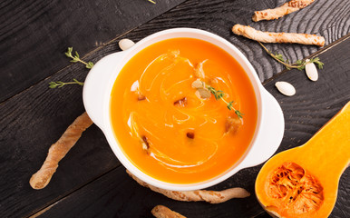 Delicious pumpkin soup puree