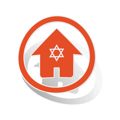 Jewish house sign sticker, orange