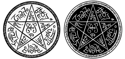 Pentagram. Illustration a fantasy pentagram with magic symbols in two black and white variants