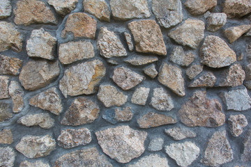 Russia, the Caucasus, North Ossetia. Detail of the stone walls o