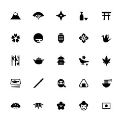 和風　アイコン　セット