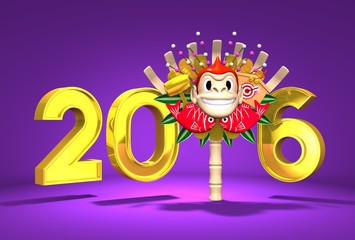 Monkey Kumade And 2016 On Purple Background