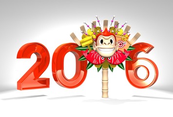 Monkey Kumade And 2016 On White Background