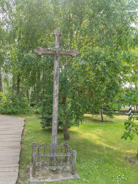 House of the Siberian Deportee